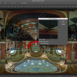 Избор на Polar филтър