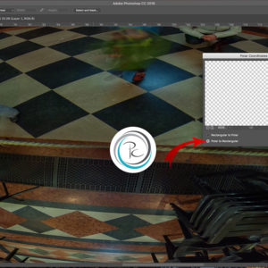 Избор на Polar филтър