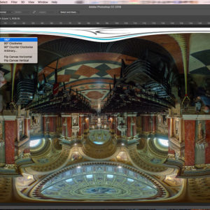 Завъртане на 180 градуса