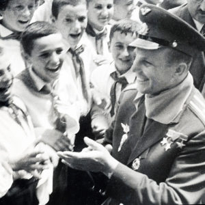 Гагарин в София