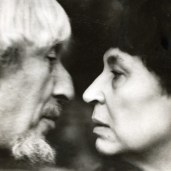 Ралин и Узунова Ралин и Узунова