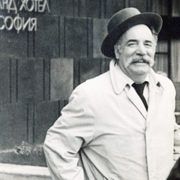 Сароян
