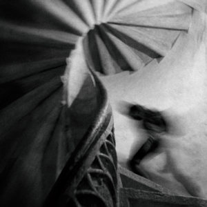 Диплом: Милен Яначков