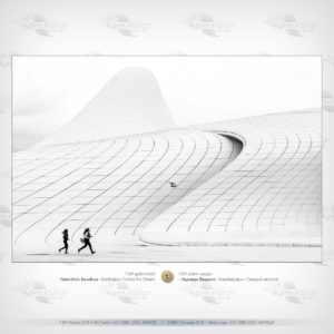 6_My_Town_FIAP_Gold_01