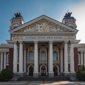 Нормална визия, както би трябвало. Нормална визия, както би трябвало.