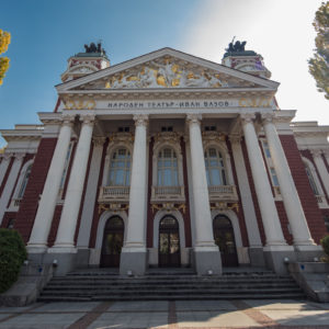 Пирамидална перспектива Пирамидална перспектива