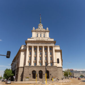 Ефекта от засилената перспектива Ефекта от засилената перспектива