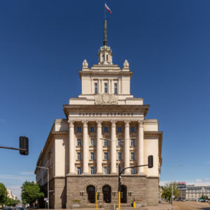 Тук има вече прекалено изместване и се получава обратен ефект Тук има вече прекалено изместване и се получава обратен ефект