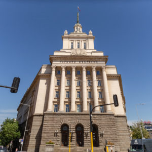 Перспективно изкривяване Перспективно изкривяване