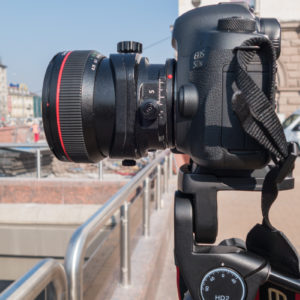 Корекция – вибда се камерата как вече не е наклонена Корекция - вибда се камерата как вече не е наклонена