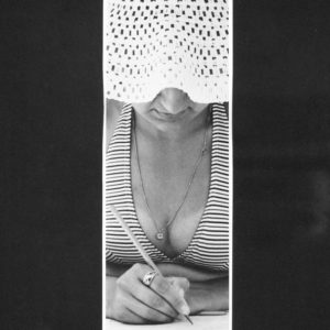 NSFA_Nedko_Nedev (3 of 18)