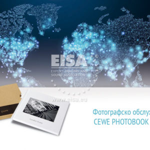 CEWE_Photobook-Pure_web-1024x731