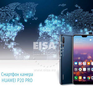 Huawei_P20-Pro_small_web-1024x731