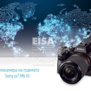 Sony_α7-III_web_v2-1024x731