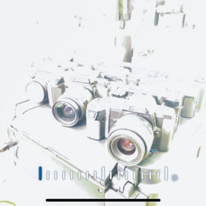 Преекспониране Преекспониране