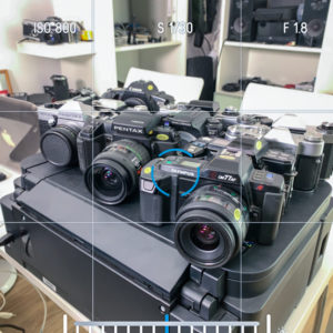 Фокусиране Фокусиране