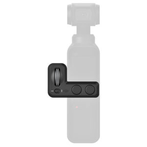 Добавен двупозиционен джойстик