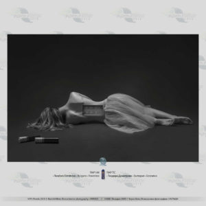 V_IPS_Plovdiv_2018_1-1 V_IPS_Plovdiv_2018_1-1