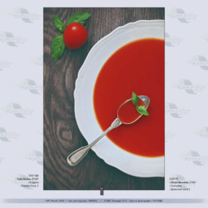 V_IPS_Plovdiv_2018_2-1 V_IPS_Plovdiv_2018_2-1