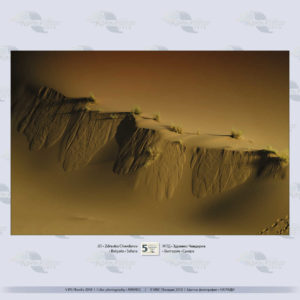 V_IPS_Plovdiv_2018_2-2 V_IPS_Plovdiv_2018_2-2