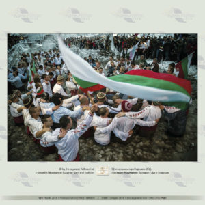 V_IPS_Plovdiv_2018_4-1 V_IPS_Plovdiv_2018_4-1