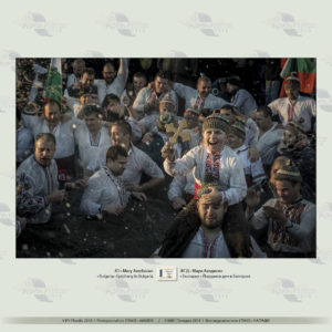 V_IPS_Plovdiv_2018_4-3 V_IPS_Plovdiv_2018_4-3