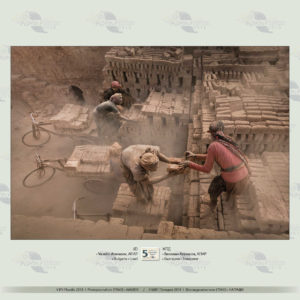 V_IPS_Plovdiv_2018_4-4 V_IPS_Plovdiv_2018_4-4