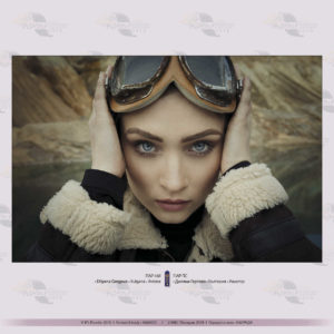 V_IPS_Plovdiv_2018_5-2 V_IPS_Plovdiv_2018_5-2