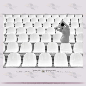 V_IPS_Plovdiv_2018_5-3 V_IPS_Plovdiv_2018_5-3