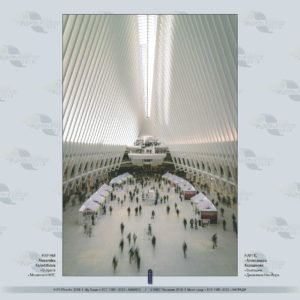 V_IPS_Plovdiv_2018_6-5 V_IPS_Plovdiv_2018_6-5