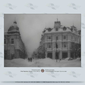 V_IPS_Plovdiv_2018_6-6 V_IPS_Plovdiv_2018_6-6