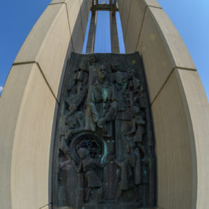 Zenitar_16_fisheye_12