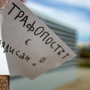 Canon_RF_35_Macro_18