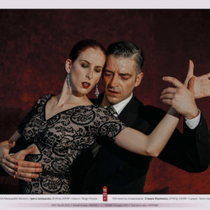 POTV_slideshow_34_029