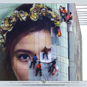 POTV_slideshow_42_036