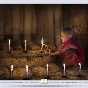 Additional_awarded_slideshow_5