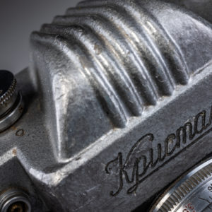 NIKKOR_Z_MC_50mm_2.8_4