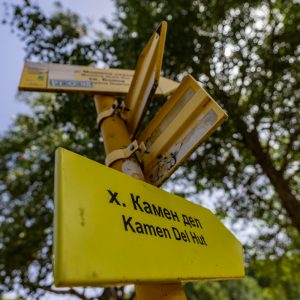 Tamron_17-28mm_F_2.8_Di_III_RXD_18