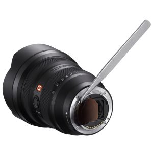 Sony_FE_12-24mm_F2.8_G_Master_30