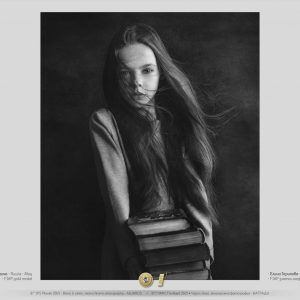 8th_IPS_Plovdiv_2021_slideshow_of_TOP_awarded_2