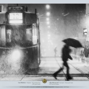 8th_IPS_Plovdiv_2021_slideshow_of_TOP_awarded_28