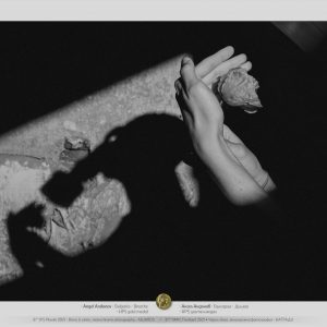 8th_IPS_Plovdiv_2021_slideshow_of_TOP_awarded_3