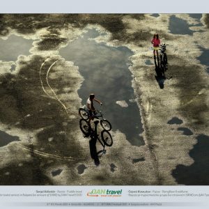 8th_IPS_Plovdiv_2021_slideshow_of_TOP_awarded_31