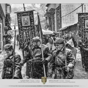 8th_IPS_Plovdiv_2021_slideshow_of_TOP_awarded_7