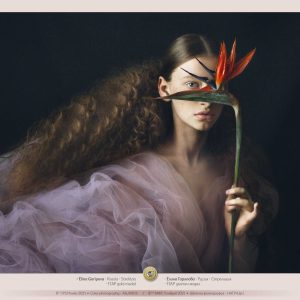 8th_IPS_Plovdiv_2021_slideshow_of_TOP_awarded_8