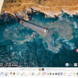 9th_IPSP_2022_poster_A3_H-3