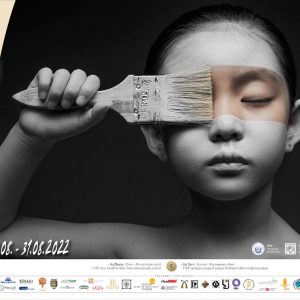 9th_IPSP_2022_poster_A3_H-6