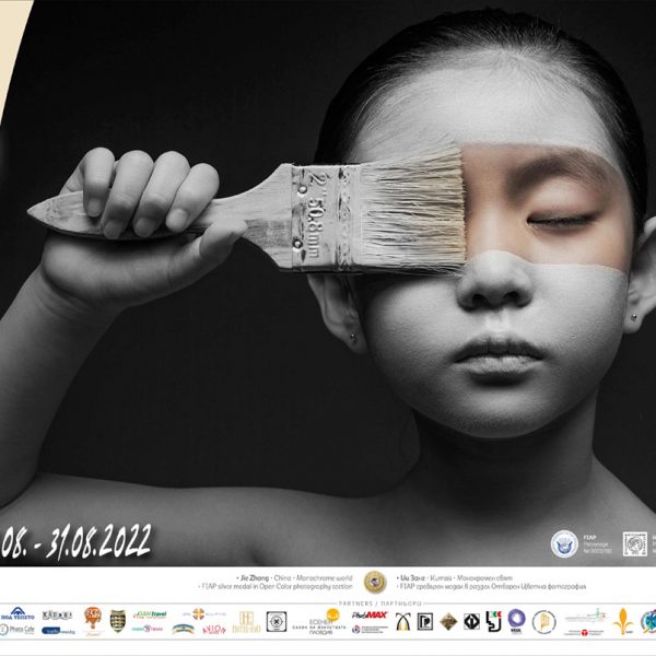 9th_IPSP_2022_poster_A3_H-6