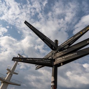 Sigma-I-Series-20-2_3