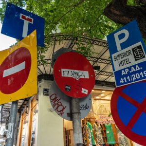 Sigma-I-Series-20-2_35